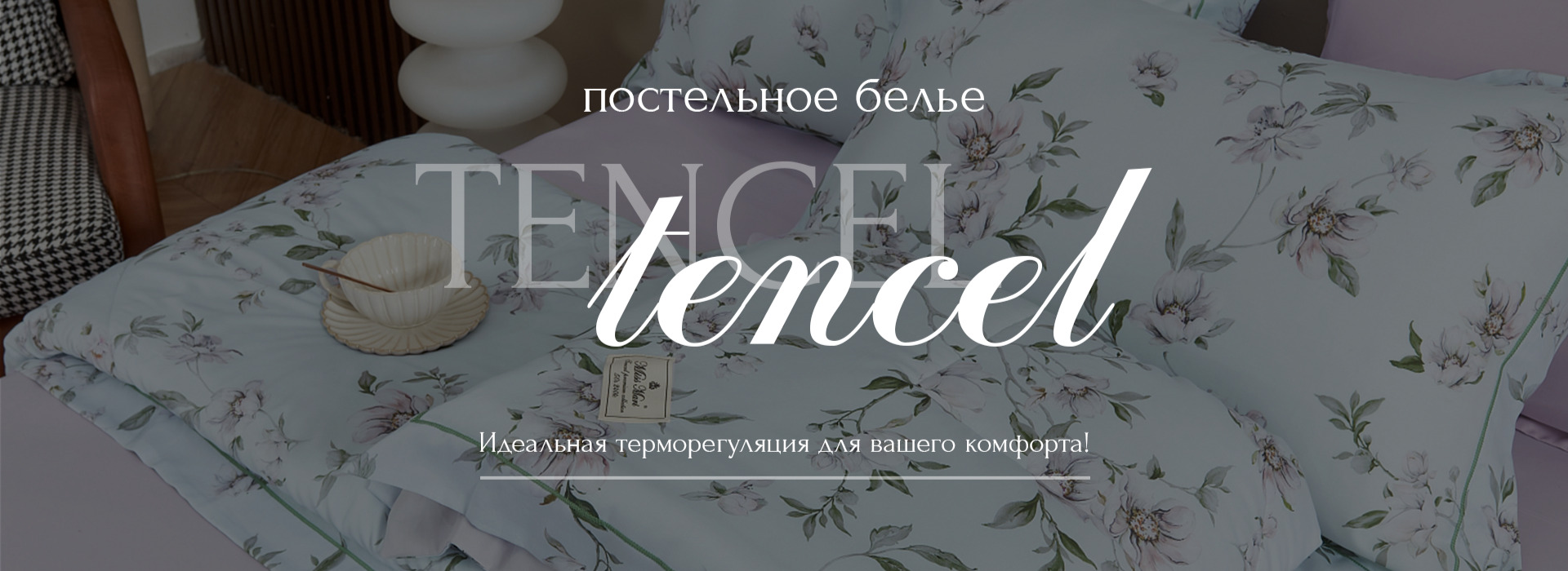 Майский SALE !!!