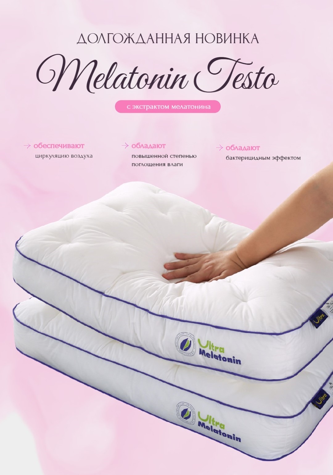 Майский SALE !!!